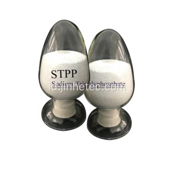 Sodium Tripolyphosphate STPP Food Additive